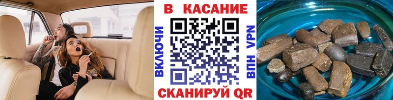 Названия наркотиков Гагарин Псилоцибиновые грибы COCAIN ГАШ Канабис СОЛЬ
