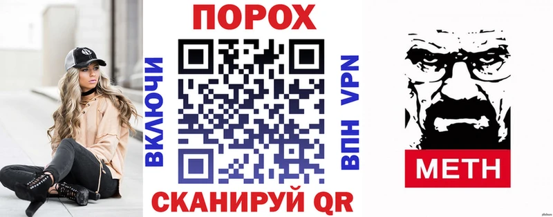 наркотики  Гагарин  АМФЕТАМИН 98% 