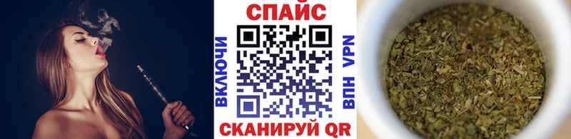 маркетплейс состав  Гагарин  Бутират Butirat  цены наркотик 
