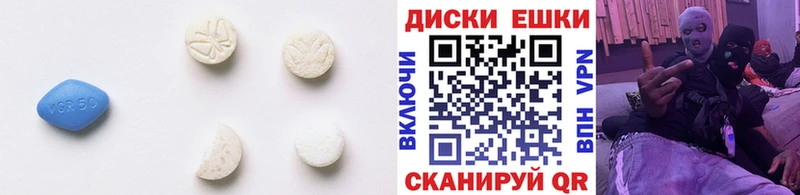 KRAKEN ссылки  Гагарин  Экстази Punisher 