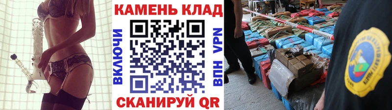 Гашиш Cannabis ОМГ ОМГ ССЫЛКА Гагарин купить закладку