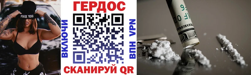 магазин    Гагарин  ГЕРОИН Афган 