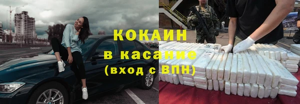 марки lsd Верхнеуральск