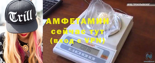 экстази Артём