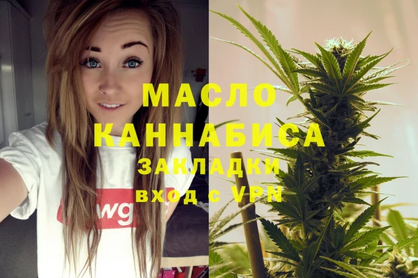 марки lsd Верхнеуральск