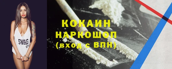 метадон Верея