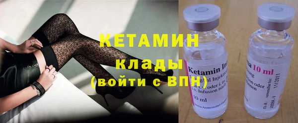 марки lsd Верхнеуральск