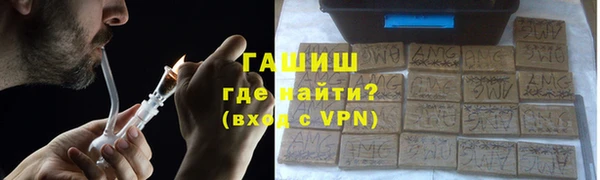 метадон Верея