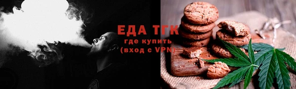 дурь Верхний Тагил