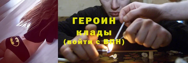 дурь Верхний Тагил