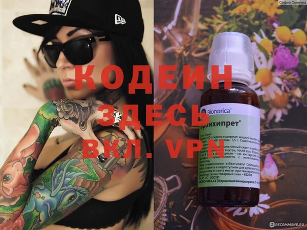 марки lsd Верхнеуральск