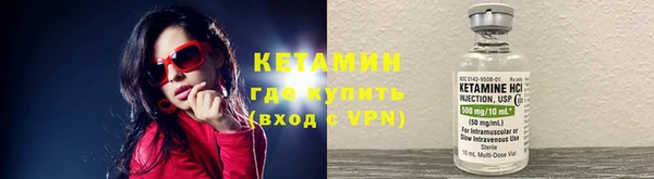 метадон Верея