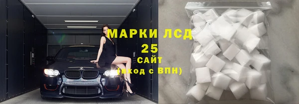 метадон Верея
