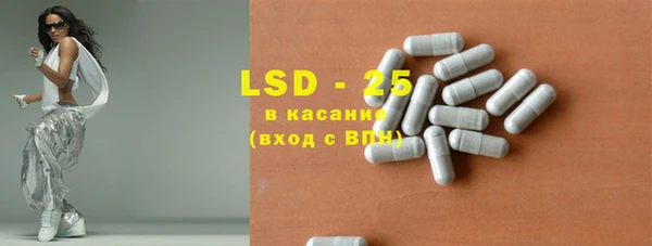 дурь Верхний Тагил