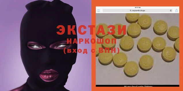 метадон Верея
