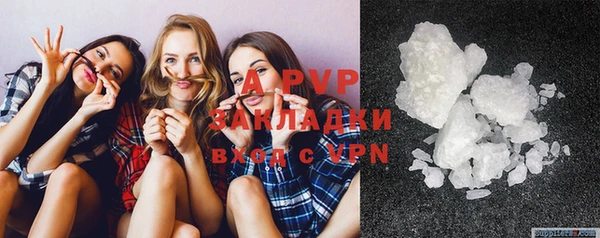 марки lsd Верхнеуральск