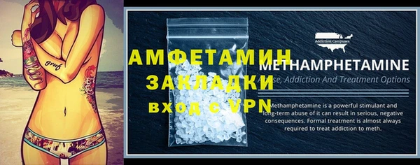 дурь Верхний Тагил