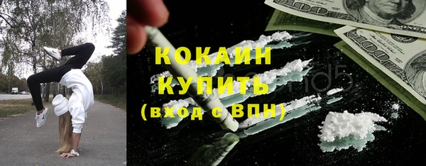 марки lsd Верхнеуральск