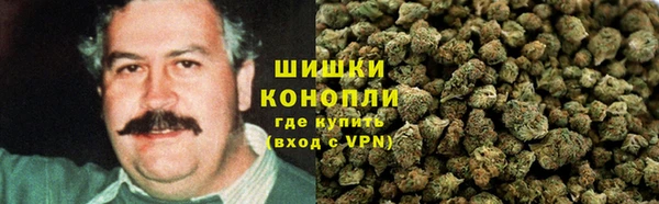 марки lsd Верхнеуральск