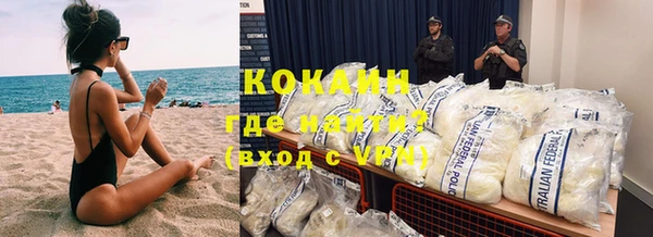 экстази Артём