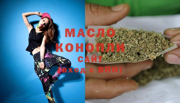 метадон Верея