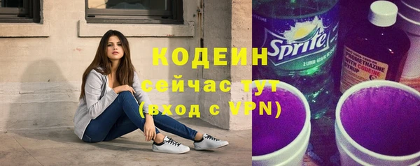 марки lsd Верхнеуральск
