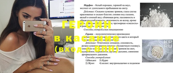 марки lsd Верхнеуральск