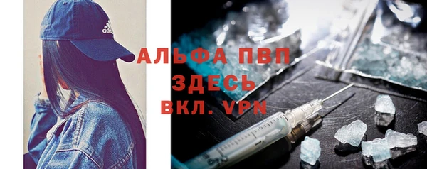 дурь Верхний Тагил